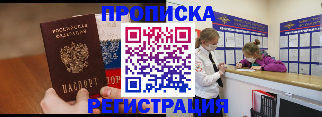 форма 3 в Шарыпово